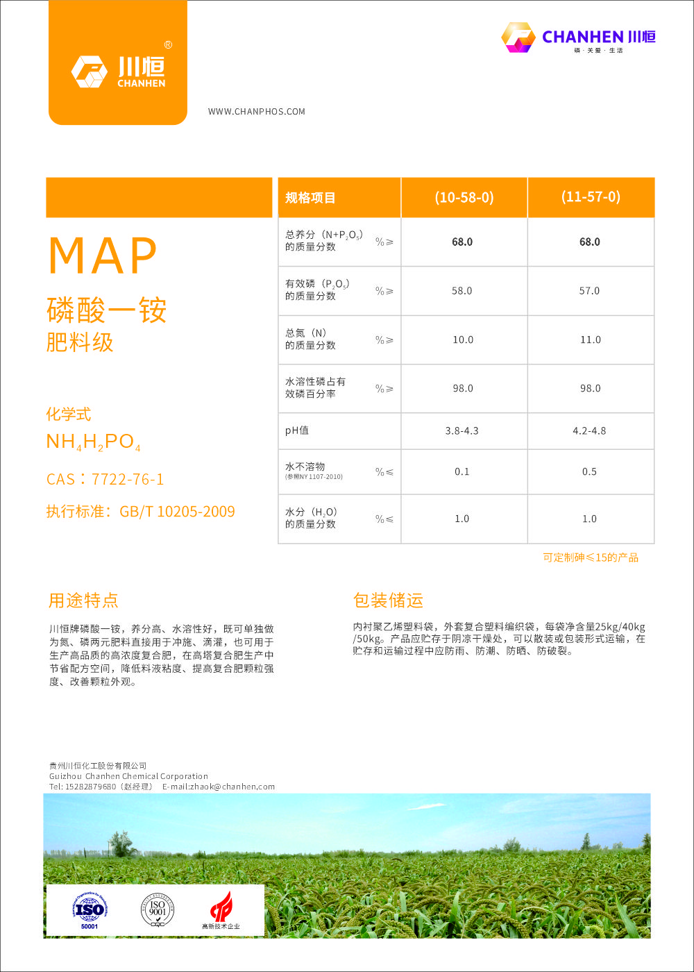 DM-ֶMAPϼ